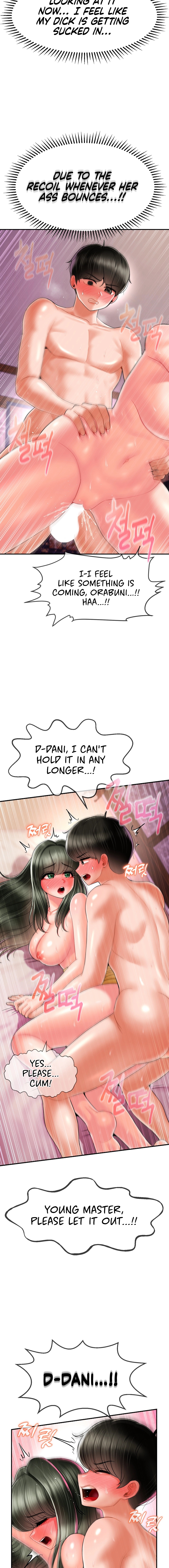 The 17th Son Chapter 5 image 7