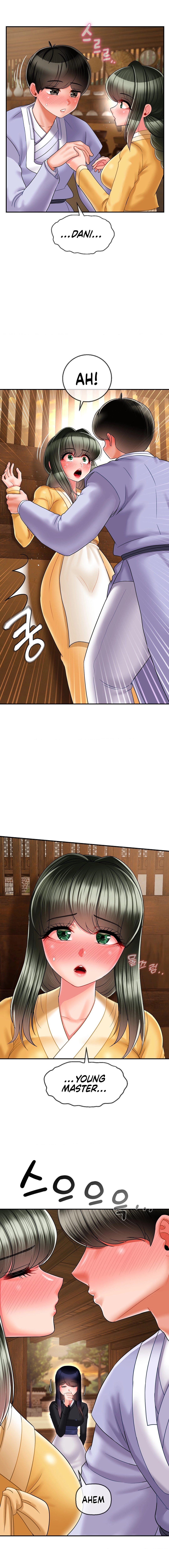 The 17th Son Chapter 6 image 14