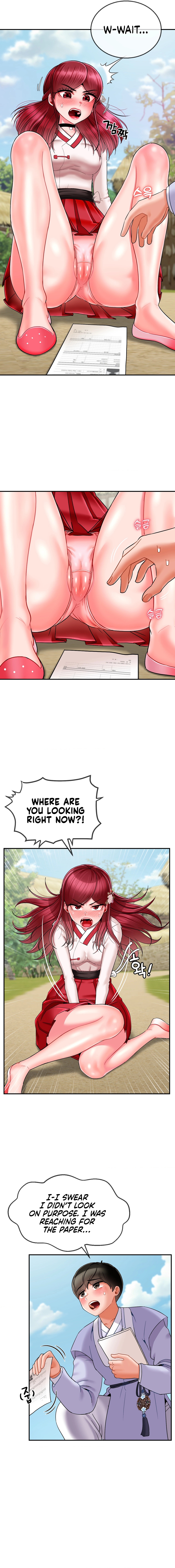 The 17th Son Chapter 6 image 1
