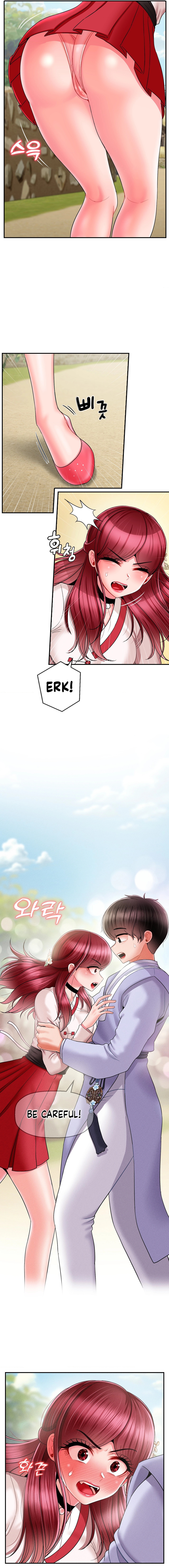 The 17th Son Chapter 6 image 2