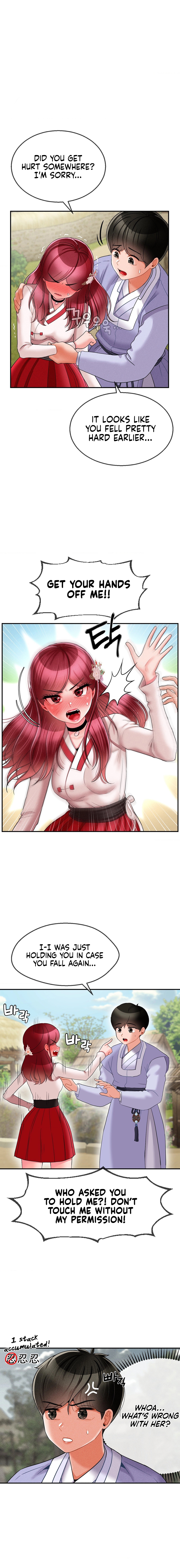 The 17th Son Chapter 6 image 3