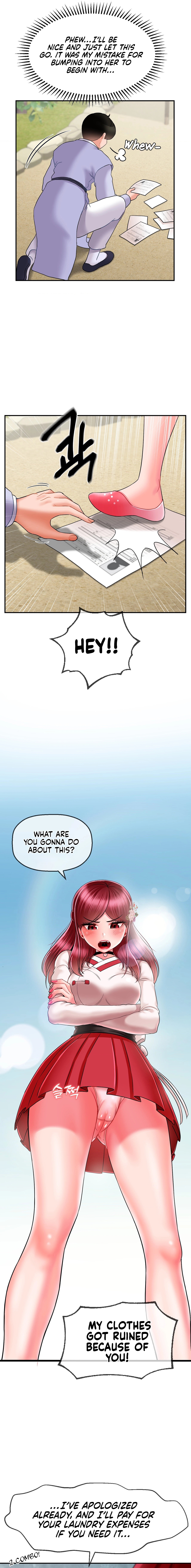 The 17th Son Chapter 6 image 4