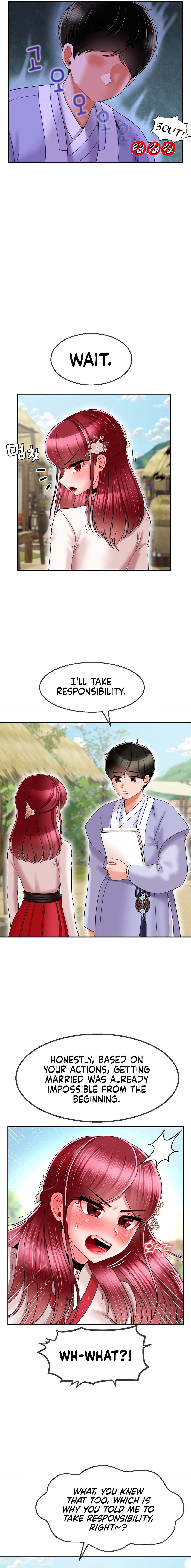 The 17th Son Chapter 6 image 6
