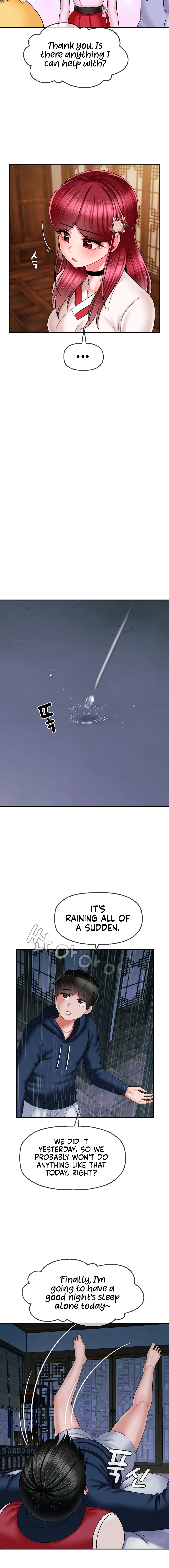 The 17th Son Chapter 7 image 9