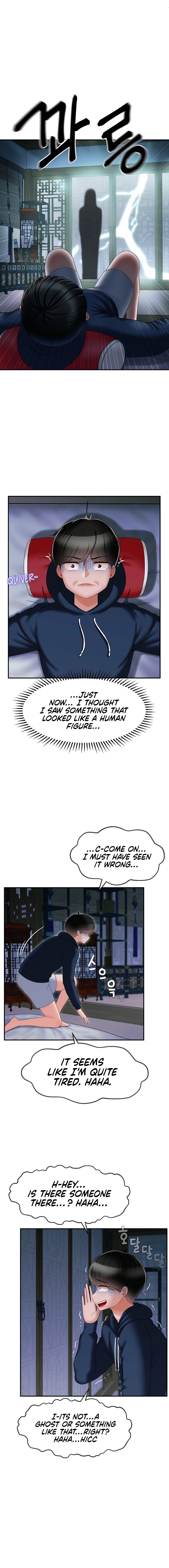 The 17th Son Chapter 7 image 10