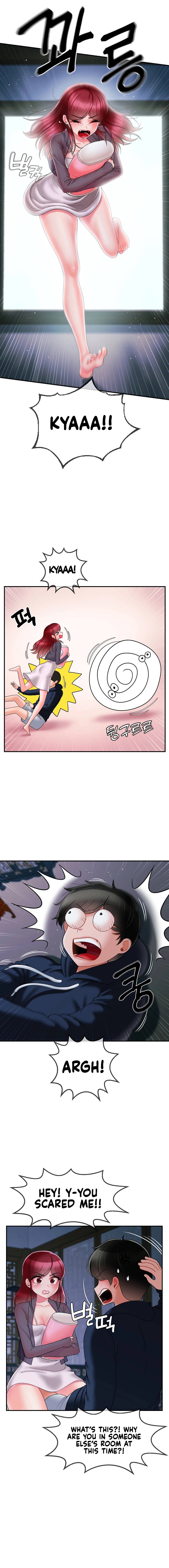 The 17th Son Chapter 7 image 11