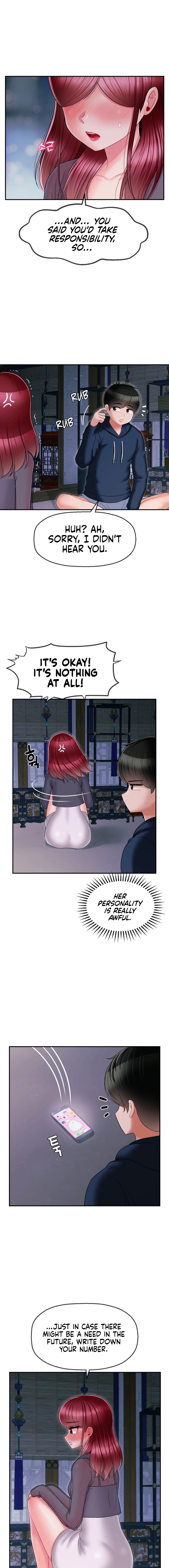 The 17th Son Chapter 7 image 14