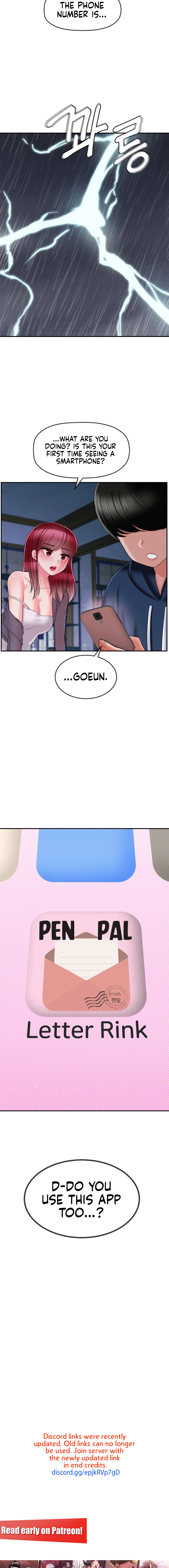 The 17th Son Chapter 7 image 16