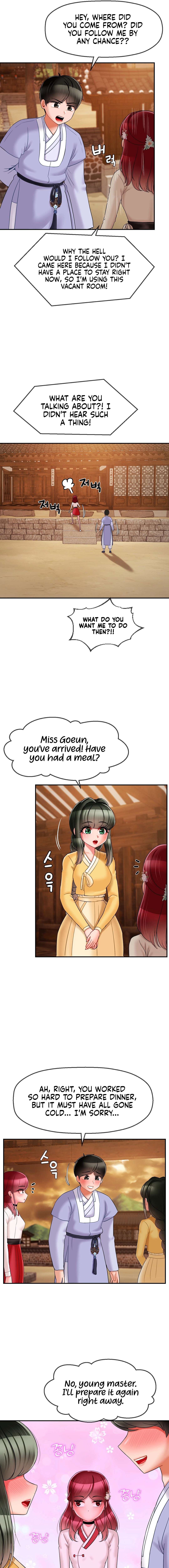 The 17th Son Chapter 7 image 8