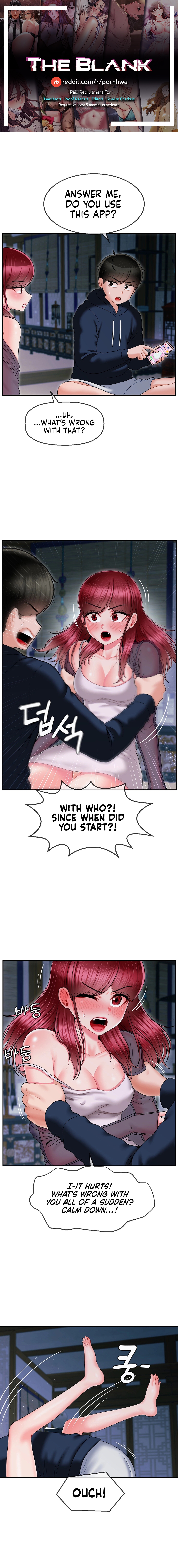 The 17th Son Chapter 8 image 0