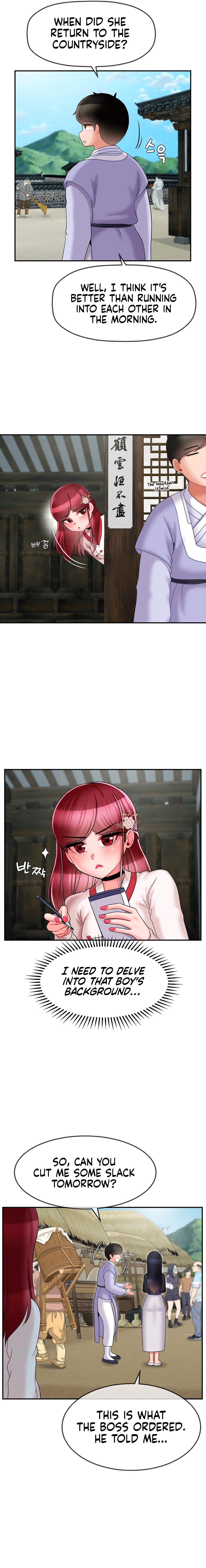 The 17th Son Chapter 8 image 9