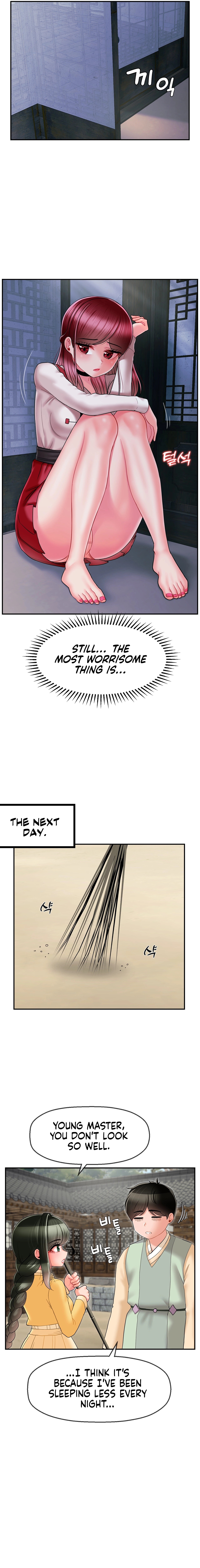 The 17th Son Chapter 8 image 11