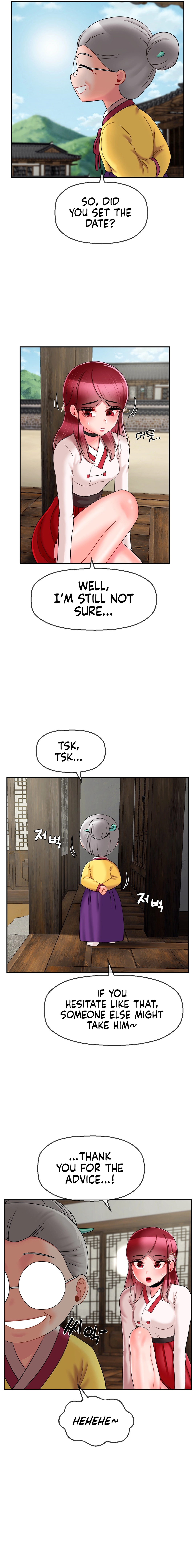 The 17th Son Chapter 8 image 14