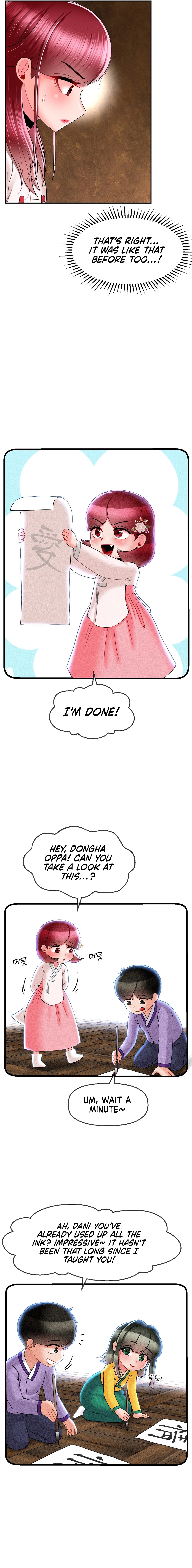 The 17th Son Chapter 8 image 15