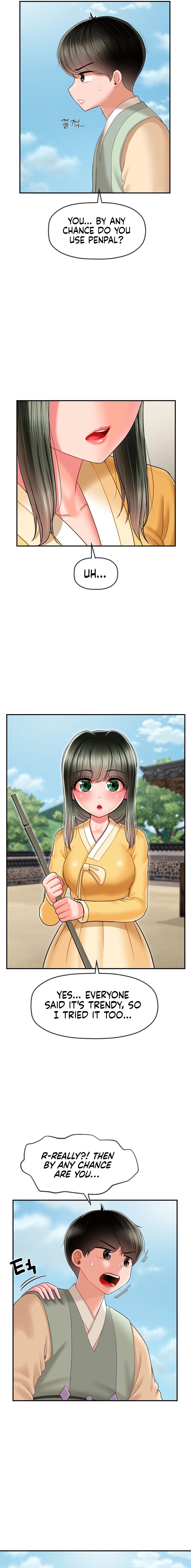 The 17th Son Chapter 8 image 17