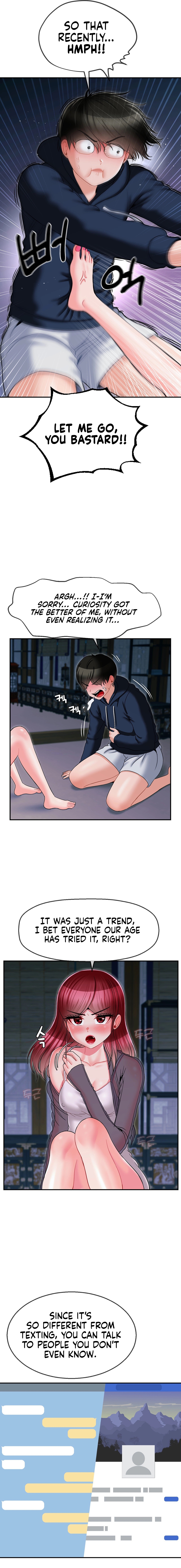 The 17th Son Chapter 8 image 2