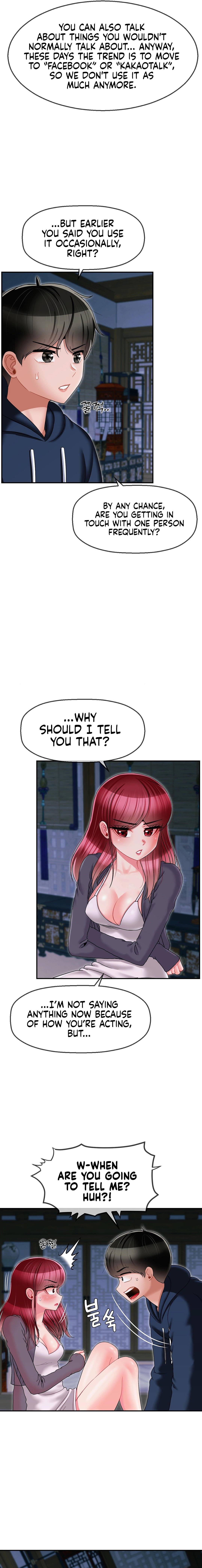 The 17th Son Chapter 8 image 3