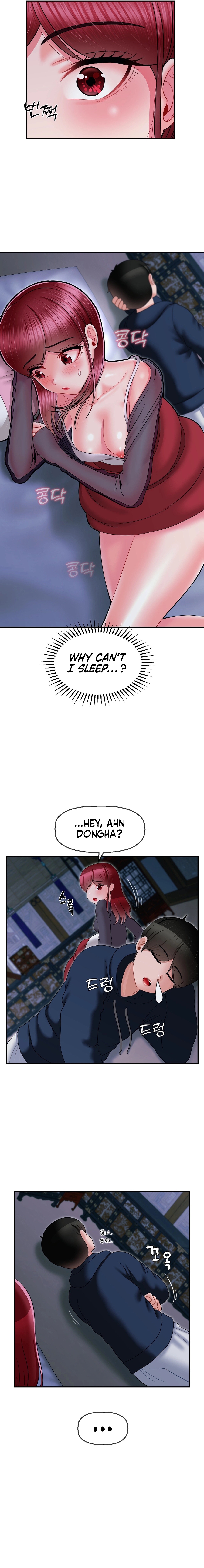 The 17th Son Chapter 8 image 5