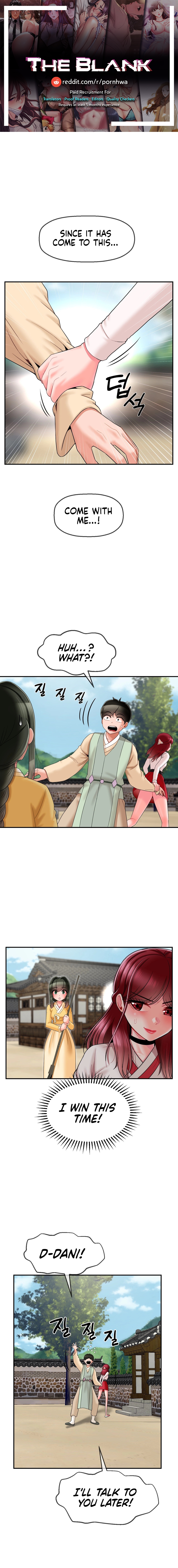 The 17th Son Chapter 9 image 0