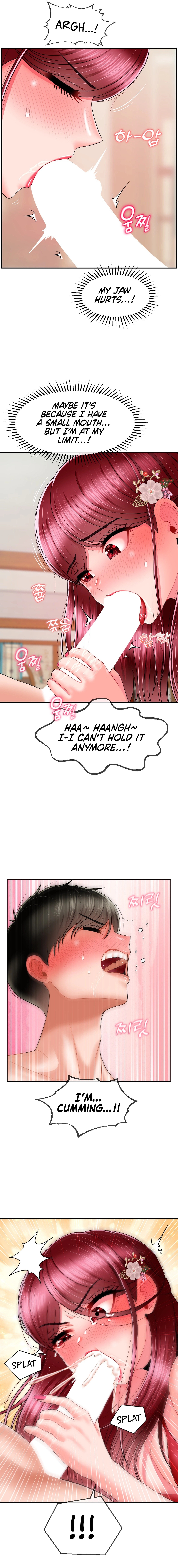The 17th Son Chapter 9 image 14