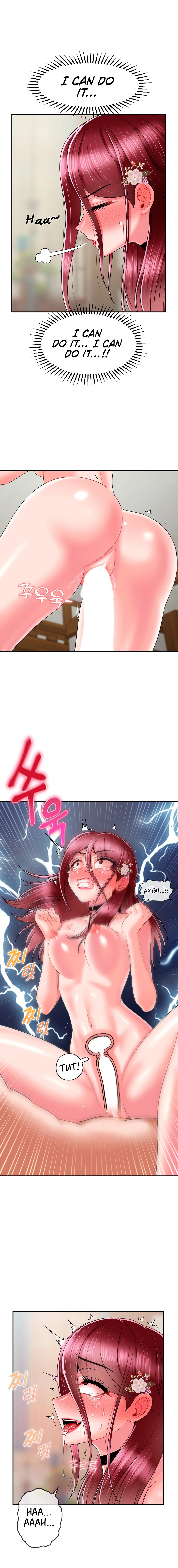 The 17th Son Chapter 9 image 16