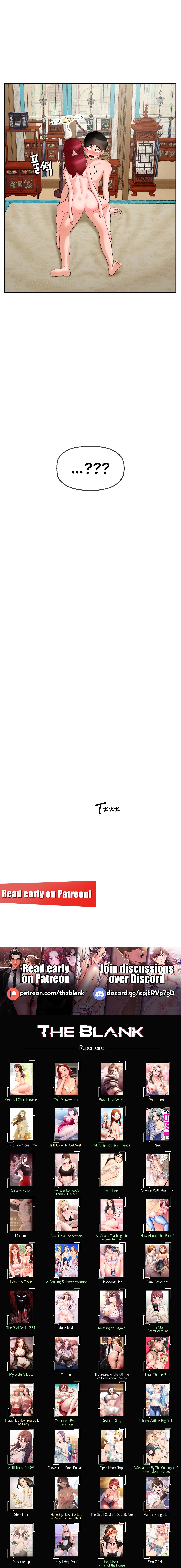 The 17th Son Chapter 9 image 17