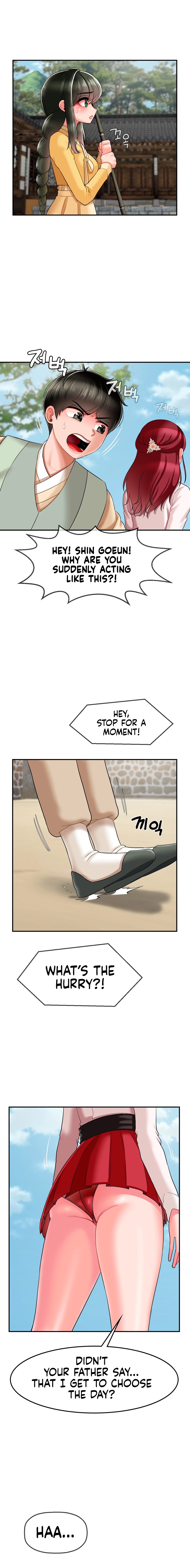 The 17th Son Chapter 9 image 1