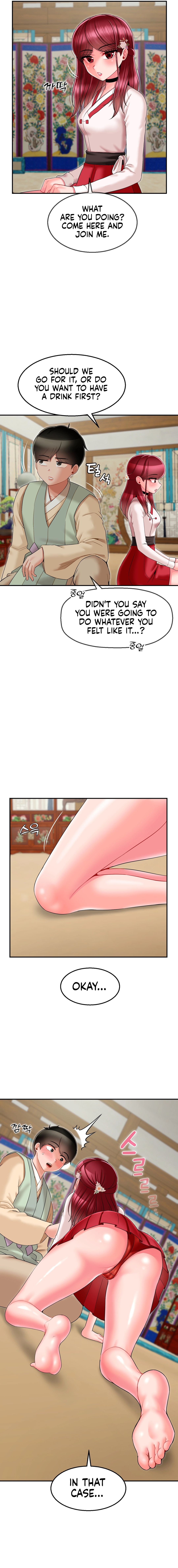 The 17th Son Chapter 9 image 4