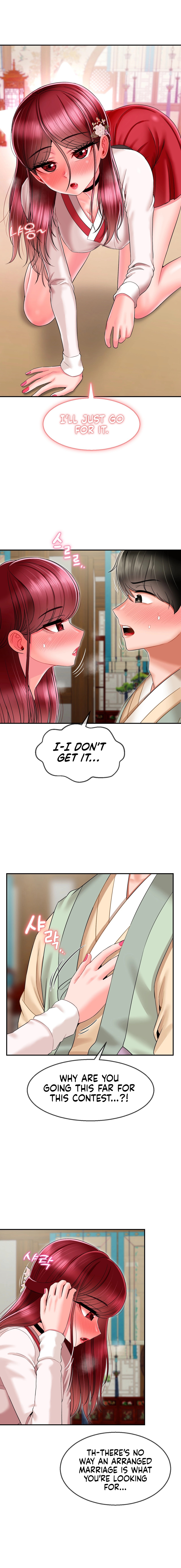 The 17th Son Chapter 9 image 5