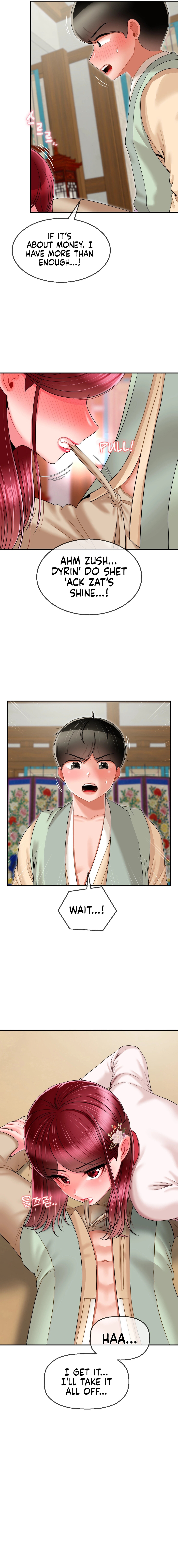 The 17th Son Chapter 9 image 6