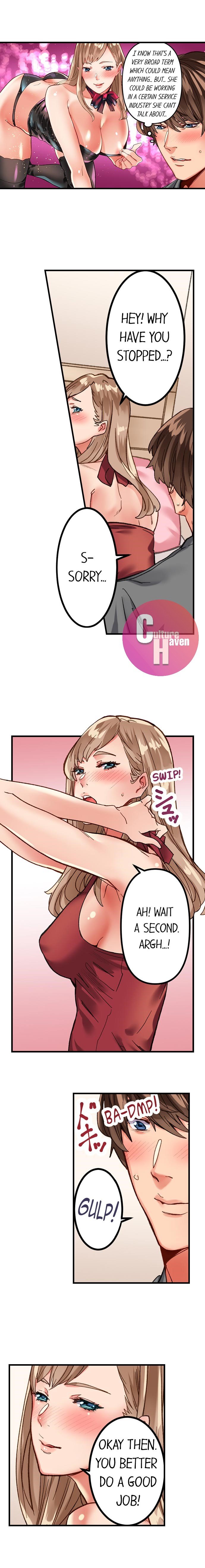 The Share House’s Secret Rule Chapter 11 image 0