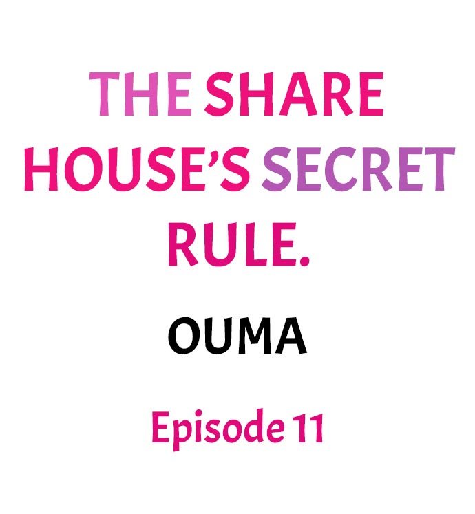 The Share House’s Secret Rule Chapter 11 image 1