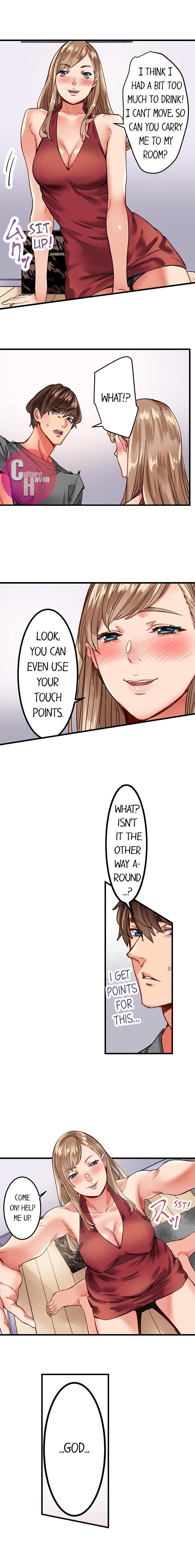 The Share House’s Secret Rule Chapter 11 image 4