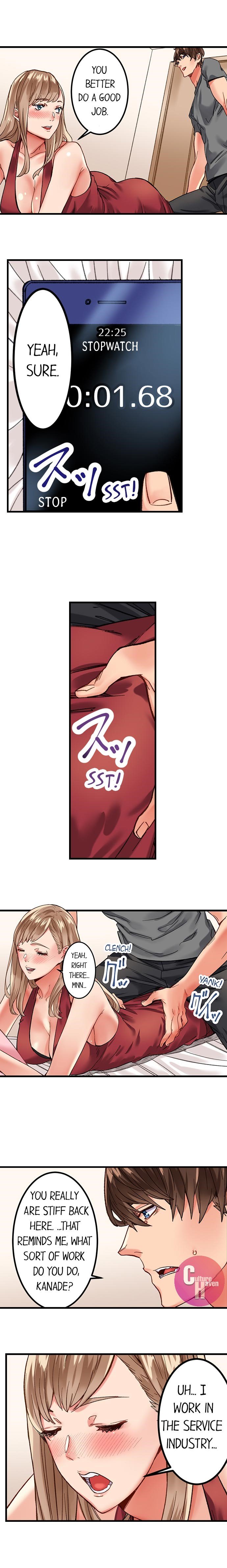 The Share House’s Secret Rule Chapter 11 image 8