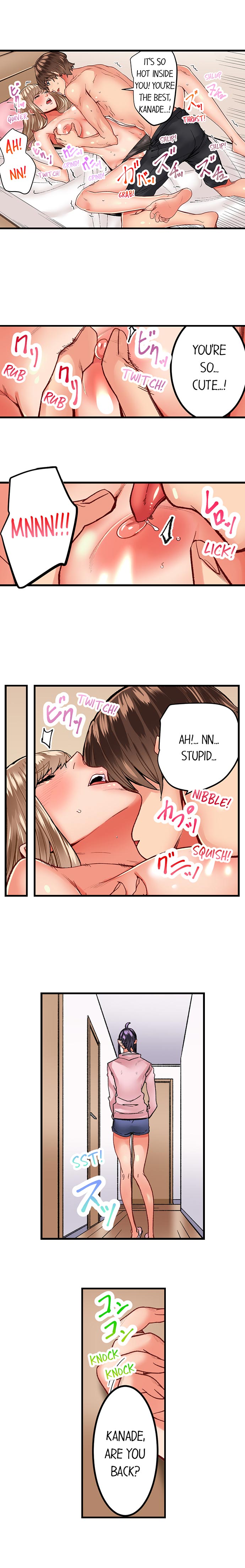 The Share House’s Secret Rule Chapter 14 image 2