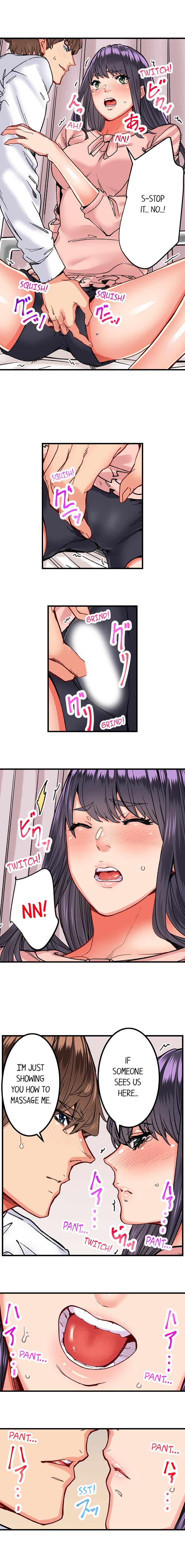 The Share House’s Secret Rule Chapter 17 image 6