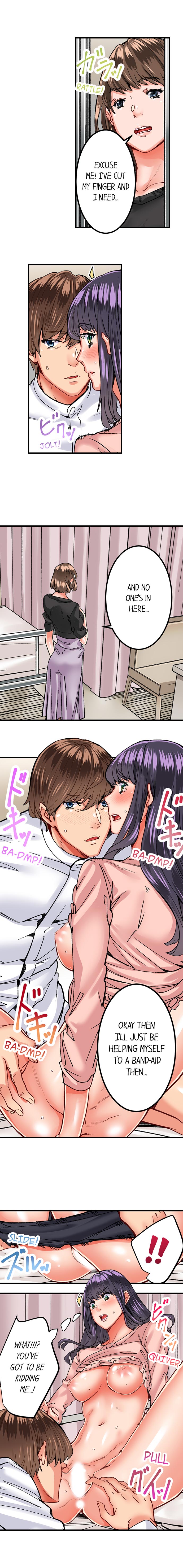 The Share House’s Secret Rule Chapter 17 image 8