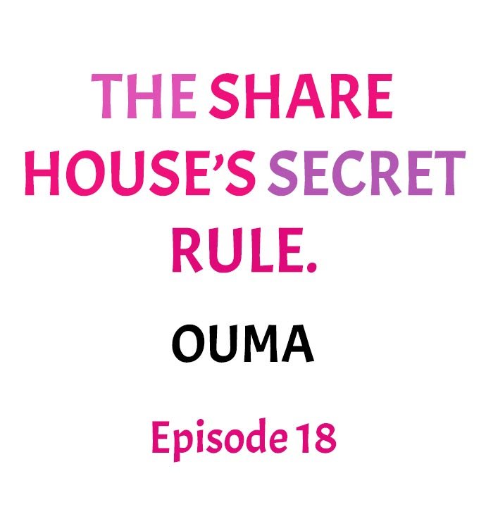 The Share House’s Secret Rule Chapter 18 image 0