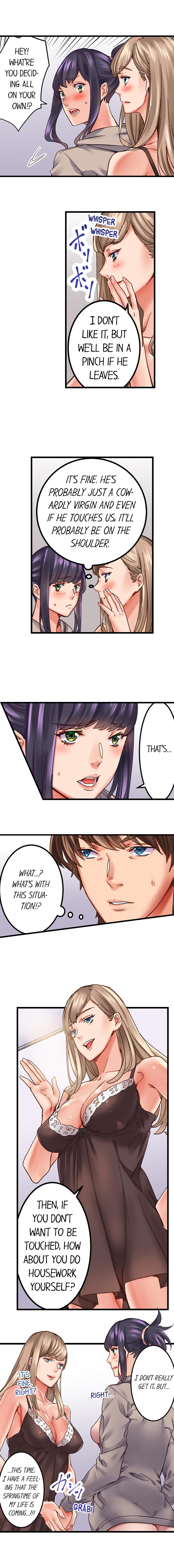 The Share House’s Secret Rule Chapter 2 image 1