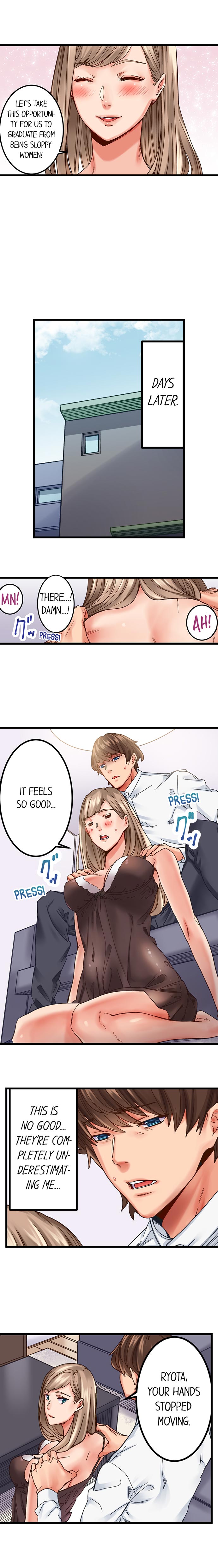 The Share House’s Secret Rule Chapter 2 image 2