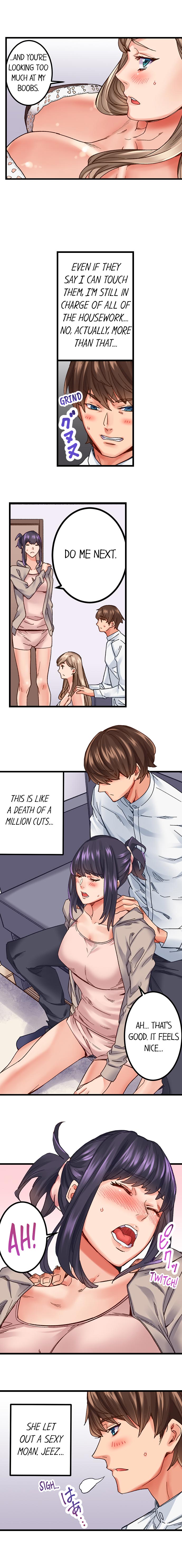 The Share House’s Secret Rule Chapter 2 image 3