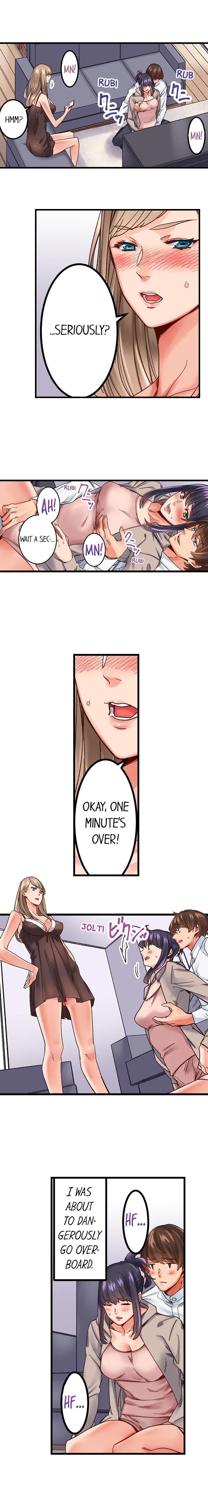 The Share House’s Secret Rule Chapter 2 image 5