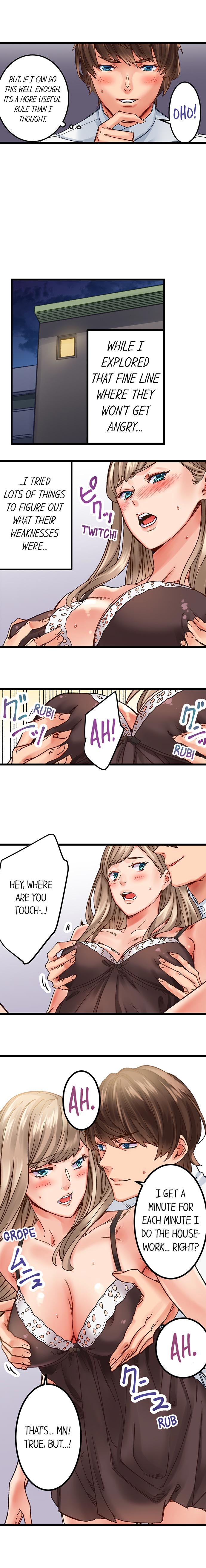 The Share House’s Secret Rule Chapter 2 image 6
