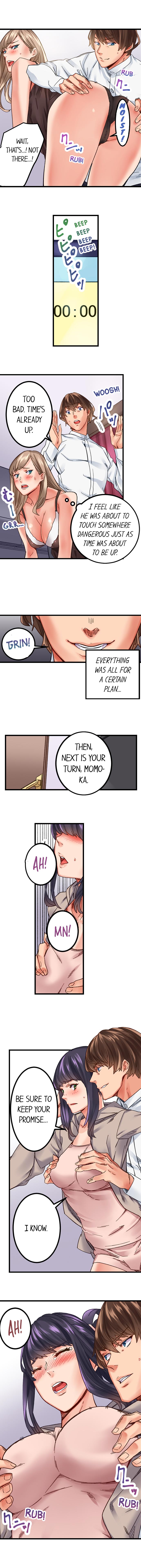The Share House’s Secret Rule Chapter 2 image 7