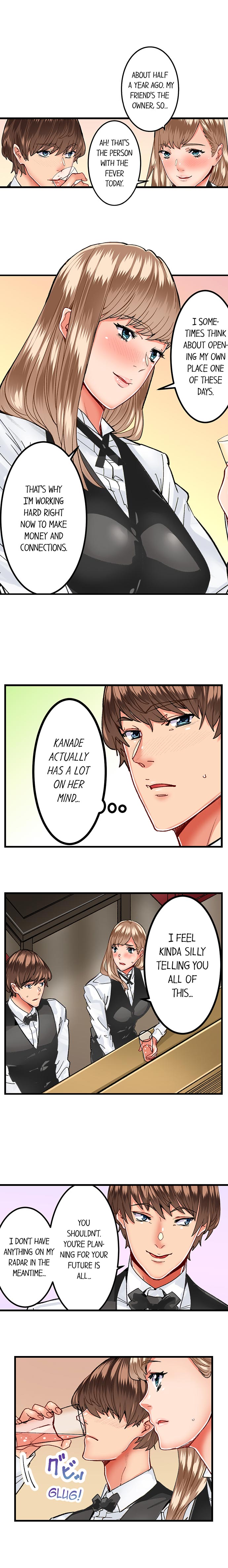 The Share House’s Secret Rule Chapter 20 image 5