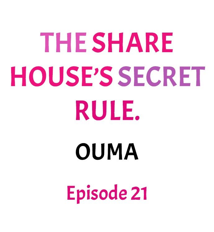 The Share House’s Secret Rule Chapter 21 image 0
