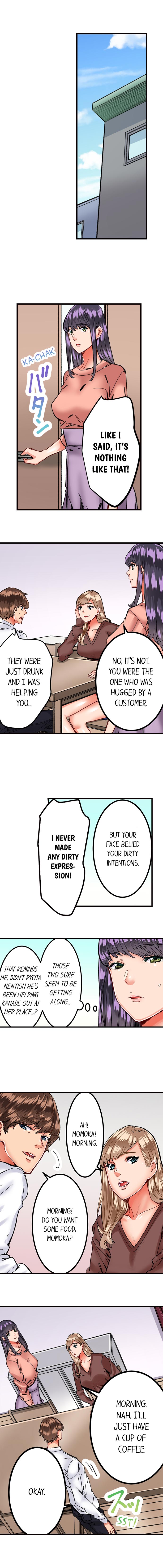 The Share House’s Secret Rule Chapter 22 image 1