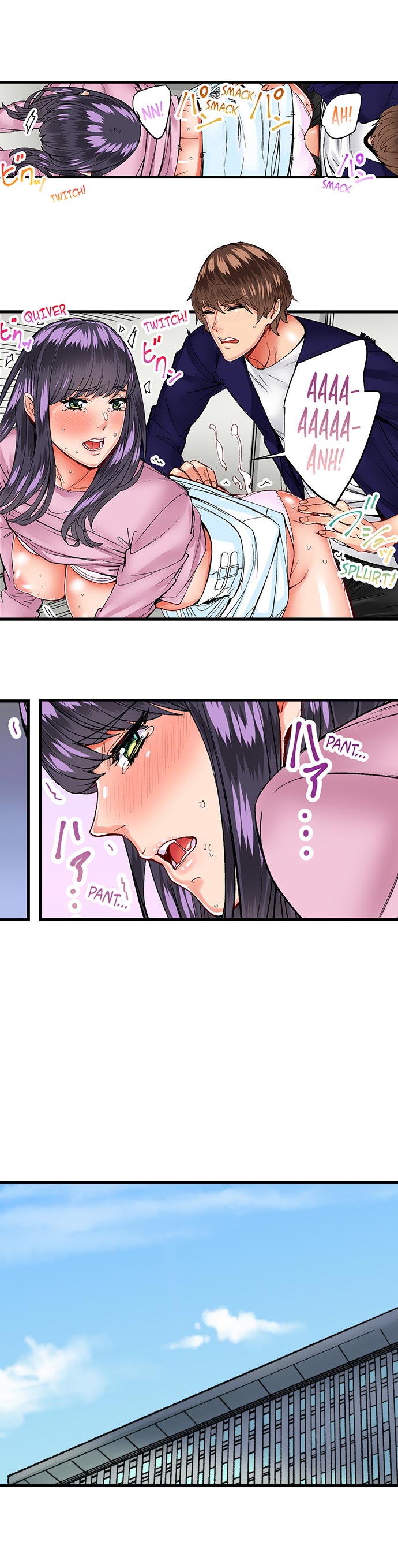 The Share House’s Secret Rule Chapter 24 image 7