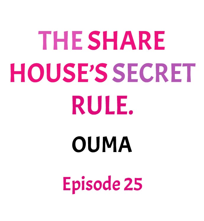 The Share House’s Secret Rule Chapter 25 image 0