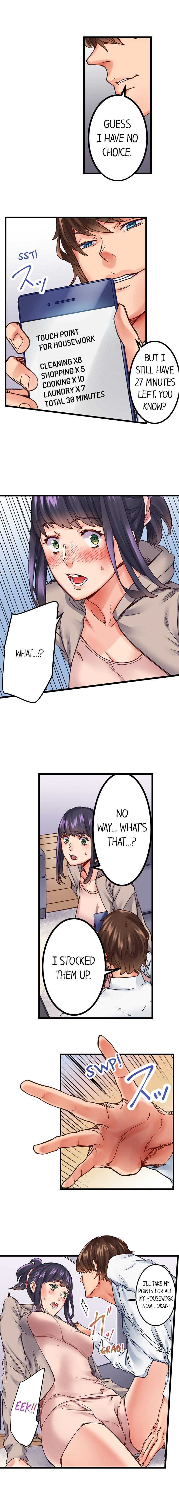 The Share House’s Secret Rule Chapter 3 image 1